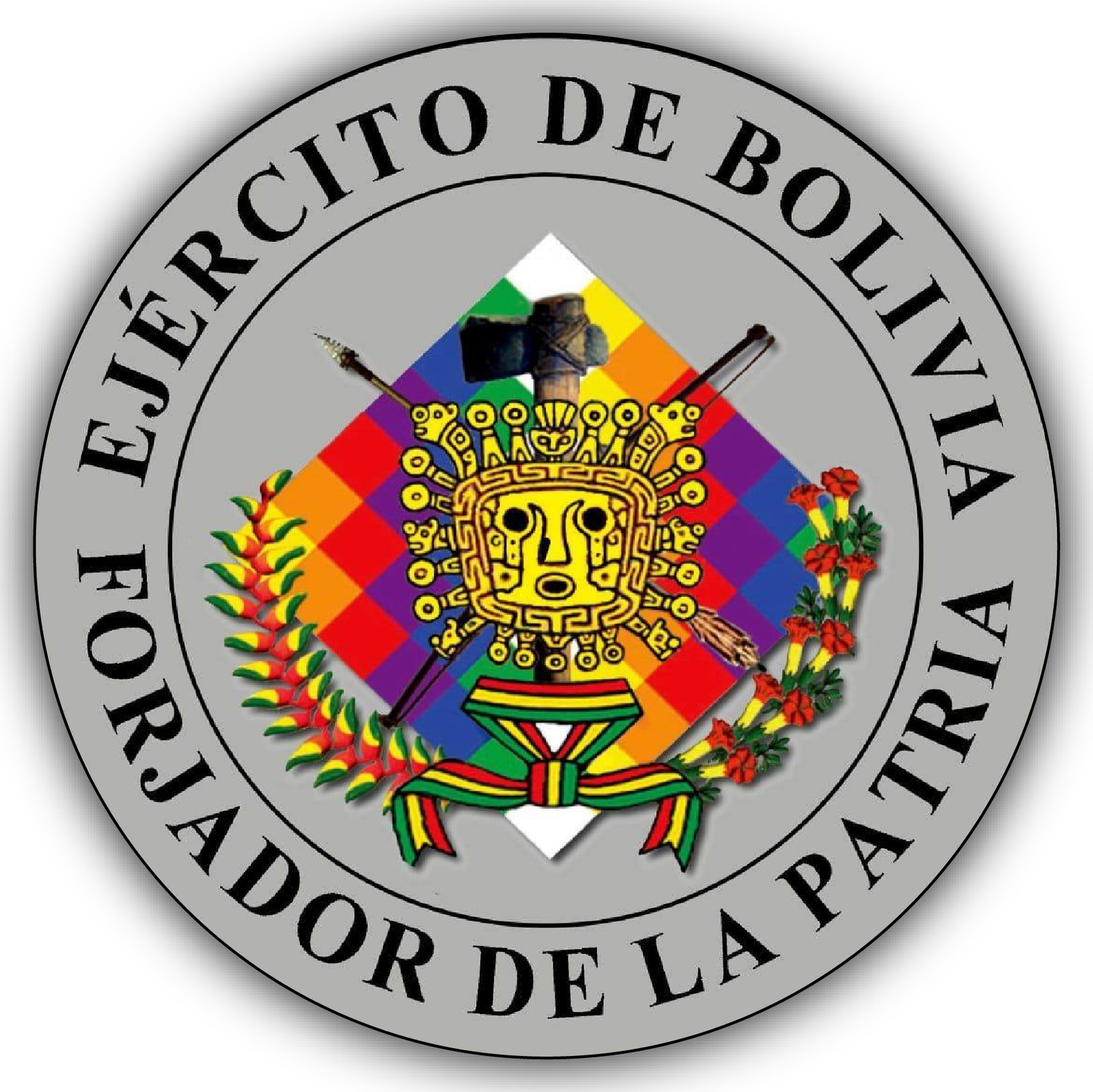 Ejército de la República de Bolivia